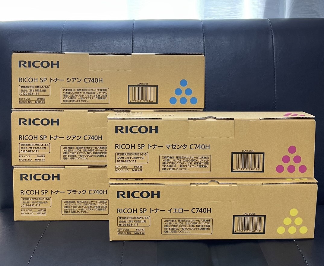 RICOH SP トナー ブラック C740Hなど 5点を買取させて頂きました！ | トナー・インク 買取専門店マカリー！高価買取No,1を目指し真剣営業中！